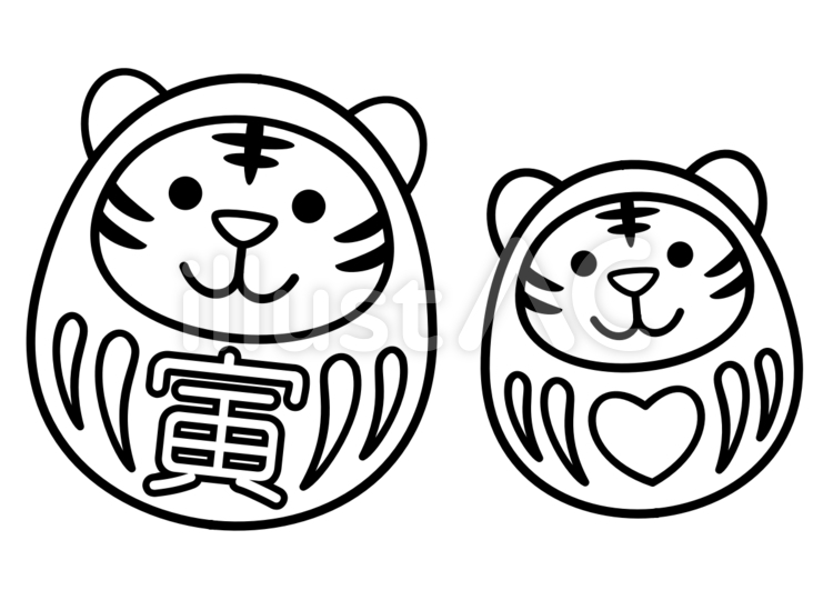 とらだるま 寅,だるま,達磨のイラスト素材