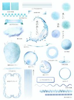 Water treatment, JPG, PNG and AI Water treatment, summer, watercolor, frame, JPG, PNG and AI