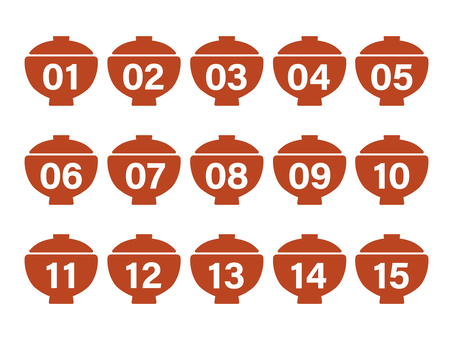 数字（お椀アイコン・蓋付き）01 数字,ナンバー,番号,お椀,セット,アイコン,シンプル,マークのイラスト素材