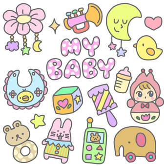 ハロー！マイベイビーセット