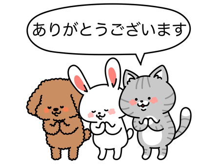 ありがとうを伝える犬猫兎トリオ いぬ,ねこ,ふきだし,お辞儀,感謝,あいさつ,お礼,ありがとう,サンキュー,丁寧のイラスト素材
