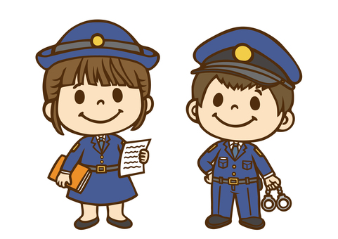 子供職業体験「お巡りさん」 お巡りさん,警察官,警官,巡査,制服,婦警さん,手錠,ポリス,ポリ,公務員のイラスト素材