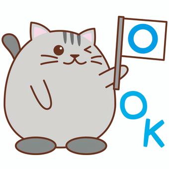 Illustration of cat "OK", cat, animal, to understanding, JPG, PNG and AI