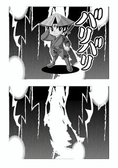 稲妻の背景セット09_忍者とフレーム 稲妻,背景,漫画素材,忍者,バリバリ,電撃,マンガ,効果線,イラストac,モノクロのイラスト素材