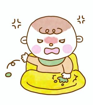 Illustration, baby food, baby, infant, 