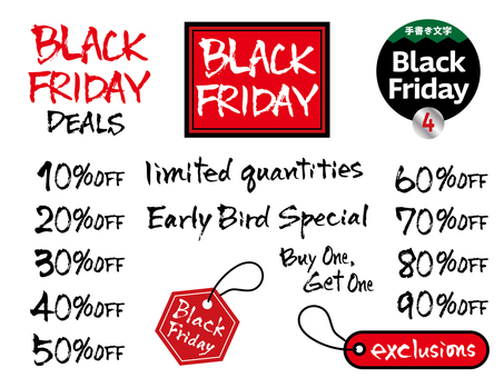 Black Friday4 文字,手書き,チラシ,pop,ポスター,ブラックフライデー,セール,sale,black,fridayのイラスト素材