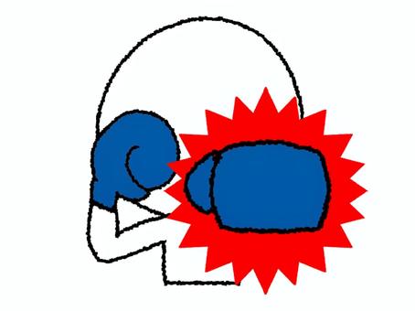 パンチ シルエット,攻撃,攻め,パンチ,ボクシング,グローブ,pop調,手描き,挿絵,ワンポイントのイラスト素材
