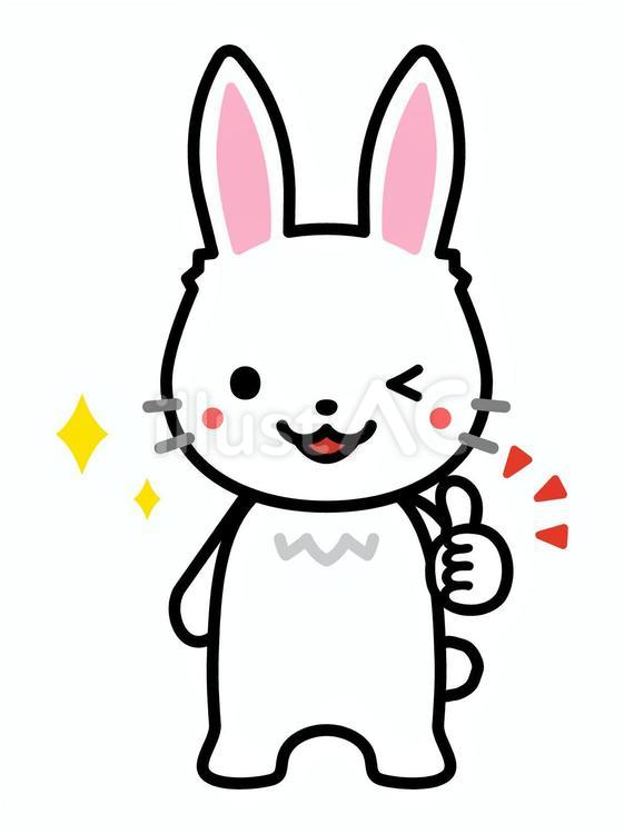 うさぎのグッド うさぎ,ウサギ,兎のイラスト素材
