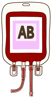 輸血バッグ（ＡＢ型） 献血,輸血,赤血球,全血製剤,血液製剤,血液バック,血液,医療,医学,治療のイラスト素材