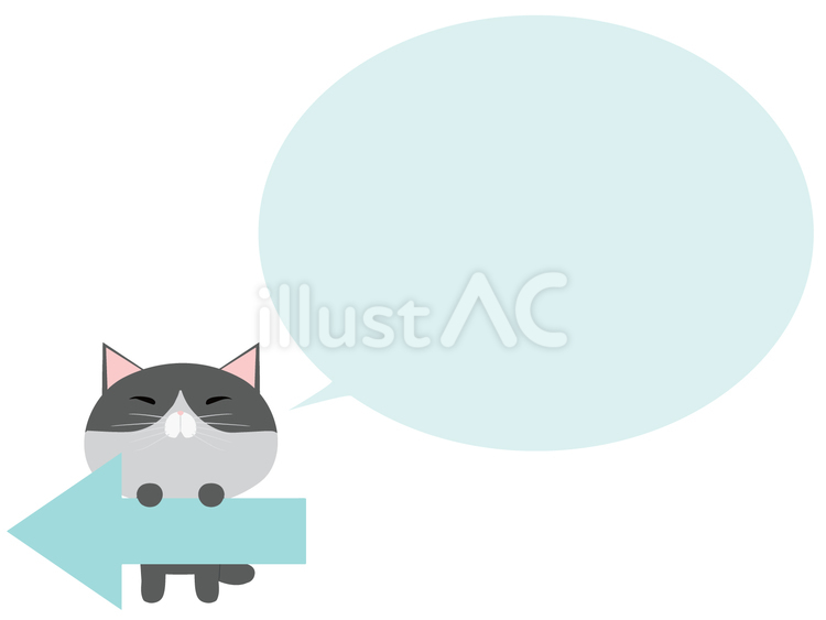 矢印_左 矢印,左,猫のイラスト素材