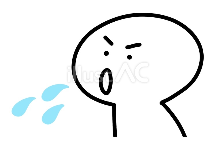 つばをはく人 つば,飛ばす,棒人間のイラスト素材