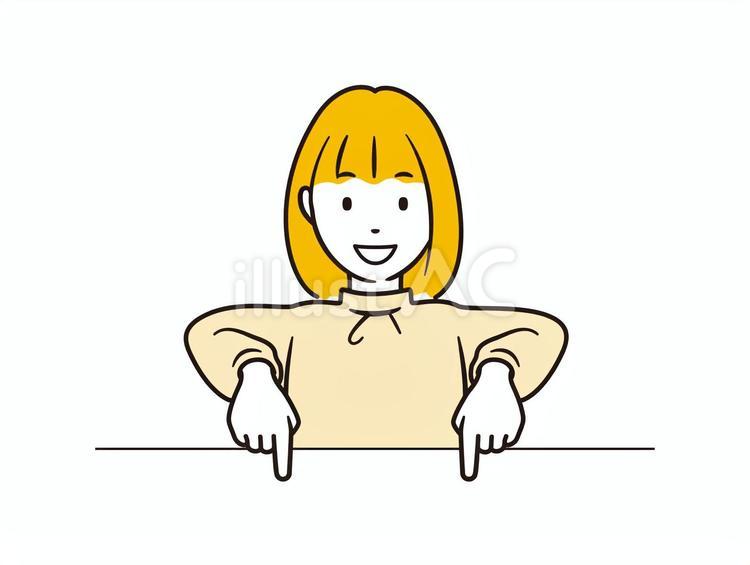 下を両手で指差す女性 ビジネス,人物,人のイラスト素材