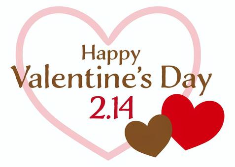 Illustration, valentinstag, herzrahmen, herz, 