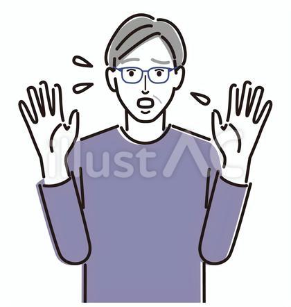 あたふたするメガネのシニア男性