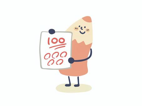 PEN（テスト100点） 文房具,ペン,テスト,満点,100点,試験,勉強,鉛筆,ノート,教科書のイラスト素材