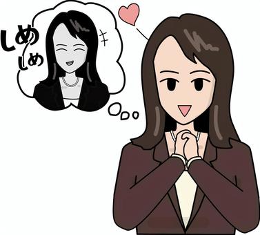 企む女性 企む,騙す,悪い,若い,女性,ロングヘアー,表情,笑う,内心,裏のイラスト素材