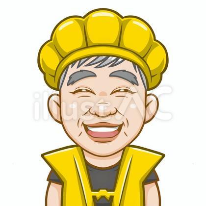 ちゃんちゃんこを着ている男性
