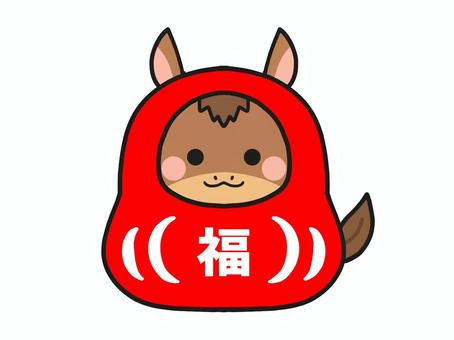 2026年午年の年賀状素材　馬ダルマ 午年,午,馬,ホース,ポニー,ダルマ,干支,新年,年賀状,ワンポイントのイラスト素材