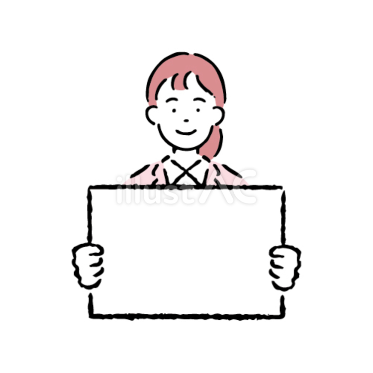 フリップを持つスーツを着た女性 ホワイトボード,ボード,フリップのイラスト素材