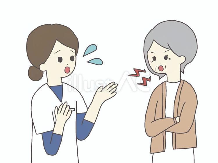 怒るシニア女性と慌てる看護師(カラー) 看護師,医療従事者,ナースのイラスト素材