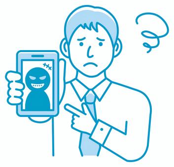 ネット詐欺・ハッキング男性会社員イラスト 詐欺,架空請求,悪人,ビジネス,男性,サラリーマン,会社員,電話,スマートフォン,困るのイラスト素材