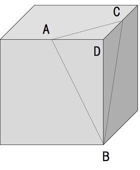 立方体の切り抜き問題 小学校,算数,中学受験,立方体,表面積のイラスト素材