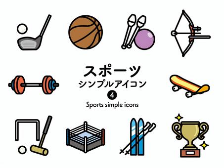 Sアイコン スポーツ4 カラー223 アイコン集,アイコン,スポーツ,運動,競技,バスケ,バスケットボール,ゴルフ,ドライバー,クラブのイラスト素材