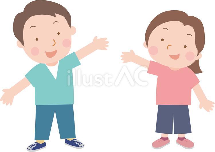 両手を広げる男女 夫婦,カップル,ようこそのイラスト素材