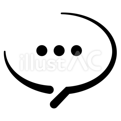黒い線の吹き出しアイコン