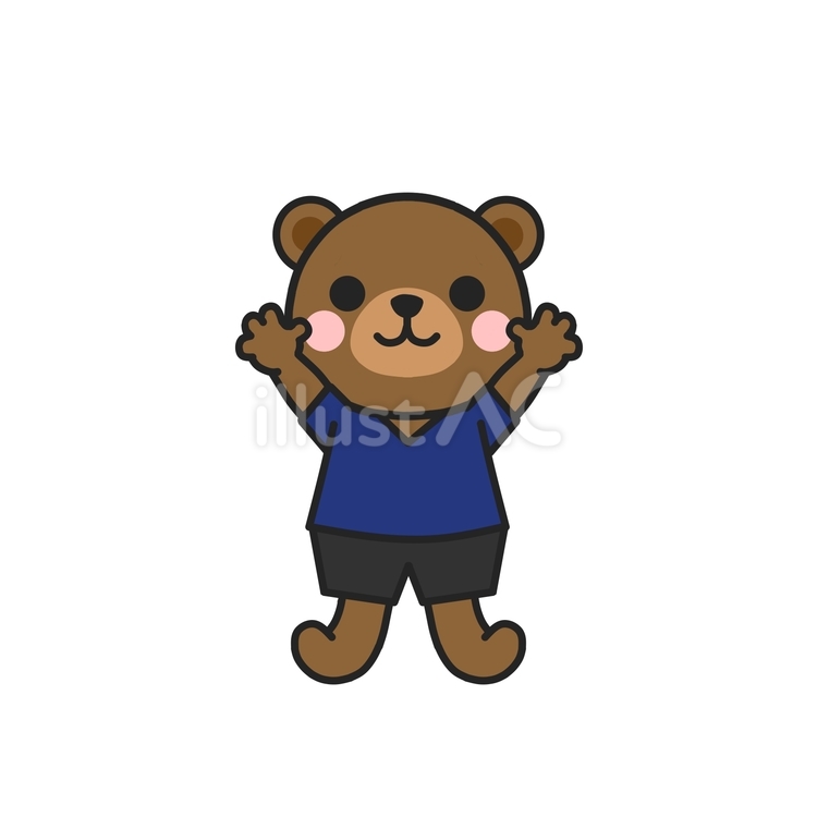 青いウエアを着てバンザイするクマ かわいい,部活,クラブ活動のイラスト素材