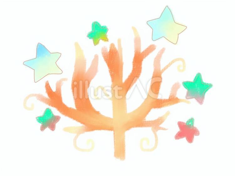 星　木　イラスト 星,素材,手描きのイラスト素材