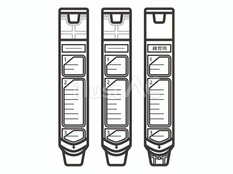 アドレナリン自己注射薬3種セット03 アドレナリン自己注射薬3種セット03 自己注射薬,アドレナリン,エピペンのイラスト素材