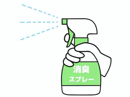 消臭スプレーを噴射しているイラスト 生活,掃除,道具,消臭スプレー,ボトル,手,噴射のイラスト素材