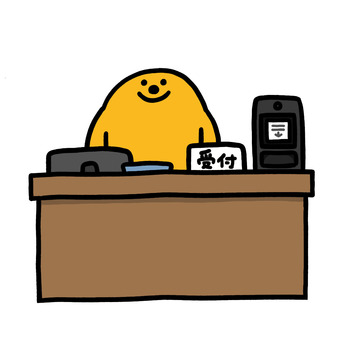 病院受付くん 受付,医療,病院,医療事務,クリニック,患者のイラスト素材