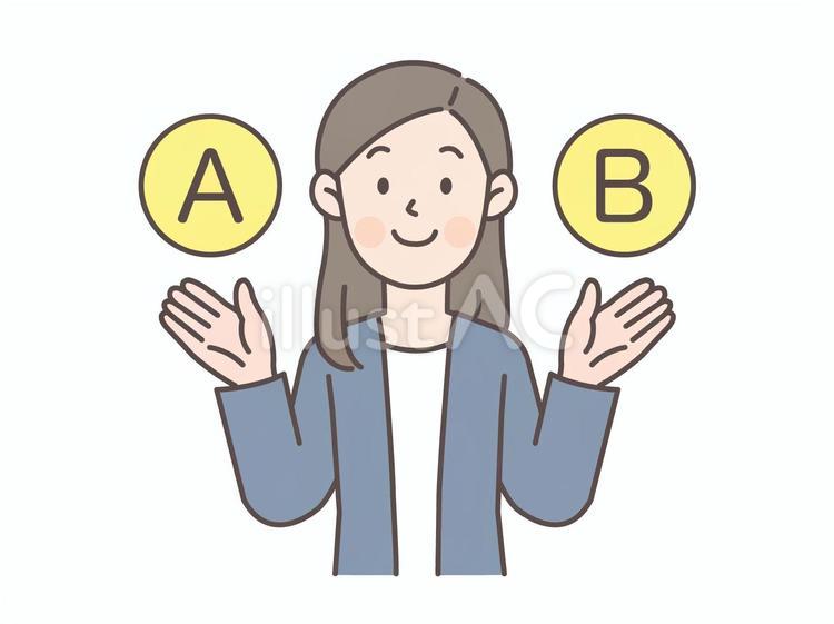 AとBを提案するキャリアウーマン1 会社員,人物,女性のイラスト素材