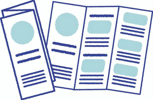 図書館の資料　パンフレット 資料,図書館,パンフレット,紙,案内,説明書,読む,勉強,知識,教育のイラスト素材
