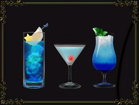 青いカクテルセット