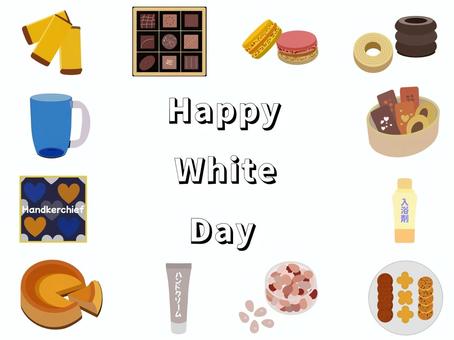 Illustration, white day, present, gift, 