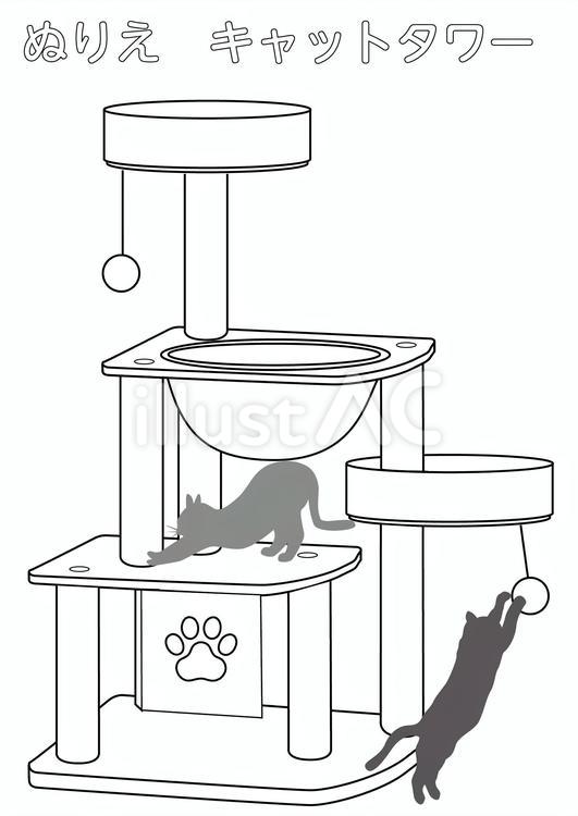 塗り絵・キャットタワー・猫 塗り絵,ぬりえ,キャットタワーのイラスト素材