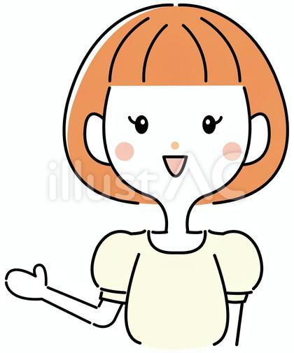 シンプルな女性ご案内