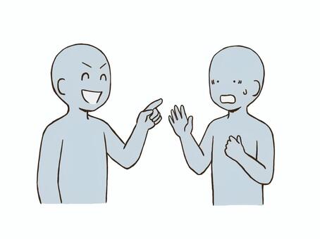 馬鹿にされて戸惑う人のドローイング デッサン,人形,ラフ,ポーズ,馬鹿にする,からかう,戸惑う,ドローイング,下書き,いじられるのイラスト素材