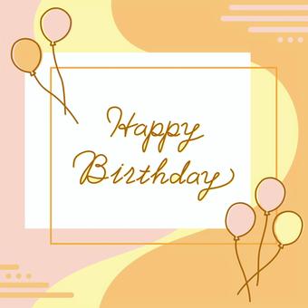 誕生日カード　ゆるやかフレーム・風船　橙