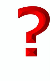  ３D文字記号赤はてな はてな,クエスチョン,記号,立体,3d,赤,装飾,デザイン,アイコンのイラスト素材