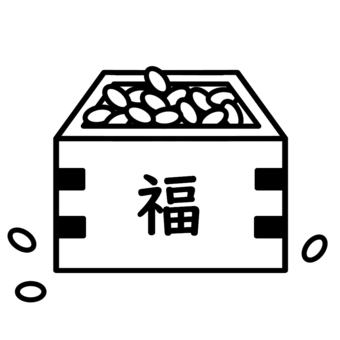 Illustration, blessing, kacang buncis, bean maki, 