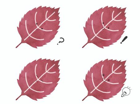 Vegetable character facial expression set: Red perilla, JPG and PNG Vegetable character facial expression set: Red perilla, redhead, shit, vegetables, JPG and PNG