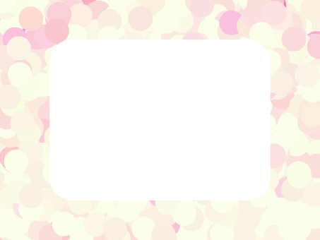 ピンクの幾何学模様の四角フレーム33 幾何学,フレーム,背景,枠,飾り枠,ピンク,黄色,幾何学模様,見出し,タイトルのイラスト素材