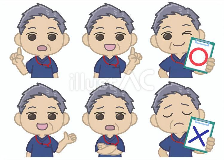医師の表情セット04 医者,看護服,聴診器のイラスト素材