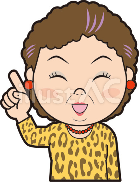 大阪のおばちゃん（笑顔） 指差し,上半身,表情のイラスト素材