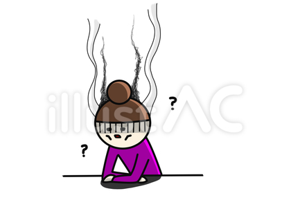 ? 煙が出る