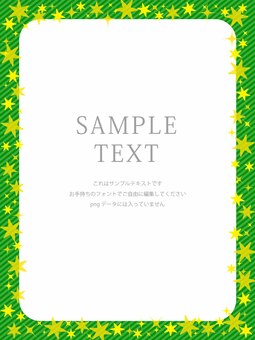 キラキラフレーム クリスマス,フレーム,枠,背景,冬,チラシ,ポストカード,メッセージカード,模様,壁紙のイラスト素材
